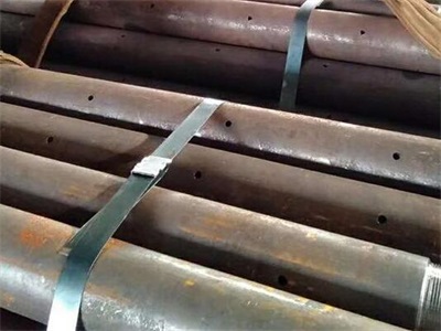 沙河口管棚管